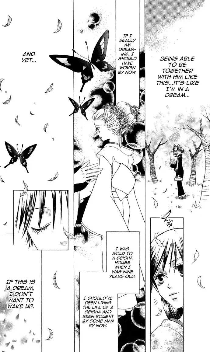 Mademoiselle Butterfly Chapter 3 27